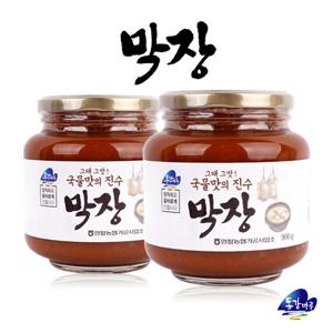 [영월농협] 동강마루 그때그맛 막장 900gx2병