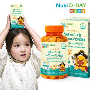 뉴트리디데이 베이비앤키즈 칼슘 마그네슘 아연 비타민D 1병