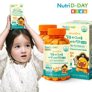 뉴트리디데이 베이비앤키즈 칼슘 마그네슘 아연 비타민D 2병