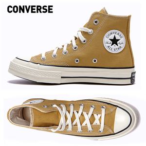 컨버스 척 70 하이 시즈널 컬러 듄스케이프 A04590C-713