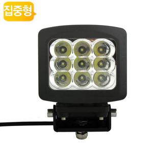 해루질 135와트 LED써치라이트 집중 SQ135W-S 사냥 어선 선박 보