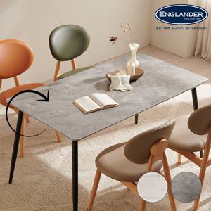 잉글랜더 그리츠 양면 통세라믹 4인용 식탁 1400(의자 미포함)