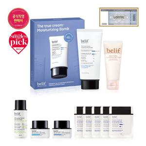 [최신상2세대] 빌리프 더트루크림_모이스춰라이징 밤 75ml