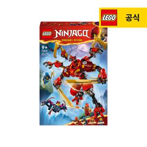 레고 닌자고 71812 카이의 닌자 클라이머 로봇 [레고공식]