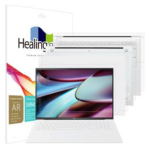 그램17 2023 17ZB90R AR 고화질 액정필름1매 외부3종