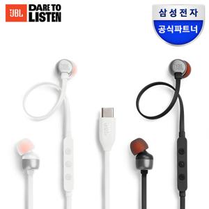 삼성공식파트너 JBL T310C C타입 줄 유선 이어폰