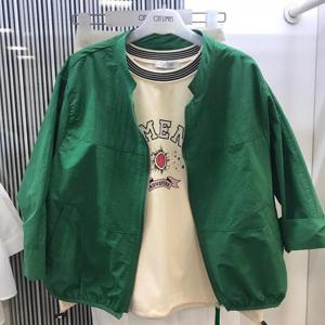 오프리미츠 HC13 차이나점퍼 B24JP2602