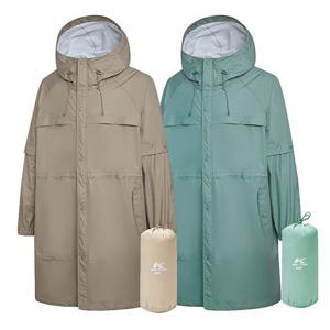 [콜핑]LD08 공용 사계절 소매탈부착 레인코트 KFJ6400U