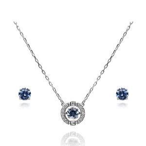 [스와로브스키 SWAROVSKI] 5480485 여성 주얼리 세트