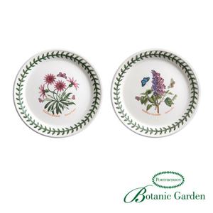 [포트메리온]브레드접시(D형) 15cm 2P(C,D)(BG)