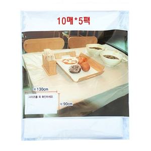 위생식탁보50P 비닐식탁보 일회용식탁보 방수식탁보