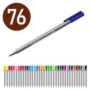 스테들러 트리플러스 화인라이너 334-76브라운/(0.3