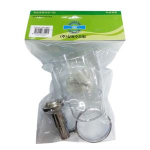 삼원 악세사리 하모니컵 대 컵홀더 양치컵받침 컵걸이