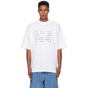 25 FW 베트멍 남성 화이트 오버사이즈 티셔츠 251669M213026