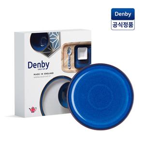 덴비 임페리얼 블루 미디움 컬러 플레이트 1P + 선물박스