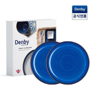 덴비 임페리얼 블루 미디움 컬러 플레이트 2P