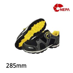 GT-43 다이얼 경작업용 네파 단화 안전화 285