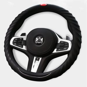 핸드그립 실리콘 핸들커버