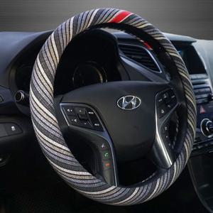 차바치 스톰 패브릭 자동차 핸들커버 자동차용품 차량