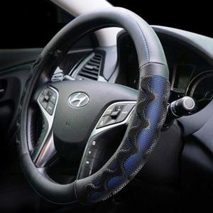 메쉬그립핀 핸들커버 블루 자동차핸들 자동차용품