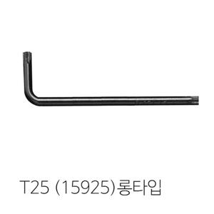 에클랜드 별렌치 L렌치 렌치 롱타입 15925 T25