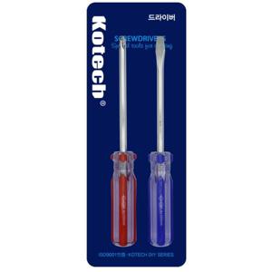 DIY 수공구 드라이버 2P 세트 십자 일자 정밀 나사