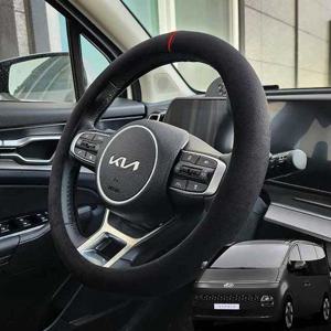 스타리아 핸들커버 스웨이드 순정형 블랙