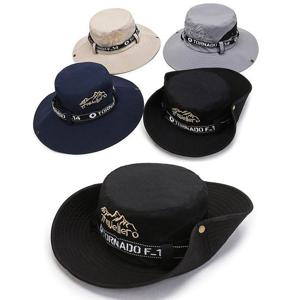 넓은 챙 메쉬 등산 모자 URD-028