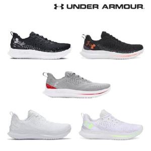 언더아머 sh06 남성 UA 벨로시티 4 3027585_