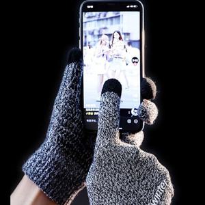 미끄럼방지 스마트터치장갑 - 기모 커플장갑 남녀공용