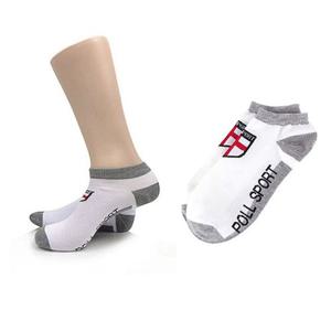 남자 방패투톤 발목양말(흰회 5족)