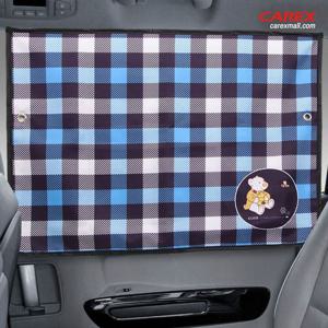 카렉스 뉴클레오자석 체크 암막 차량햇빛가리개