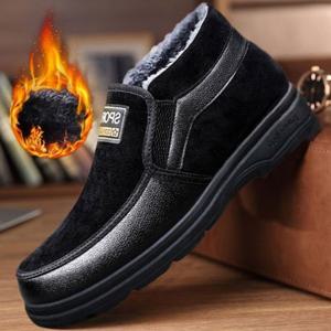 쿨샵 겨울 신사화 방한 신발 털신 남성 발목 털부츠