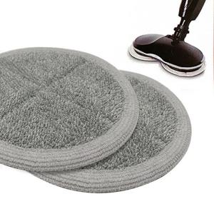 원형 (소 5737) 물걸레패드2P 극세사걸레 청소기패