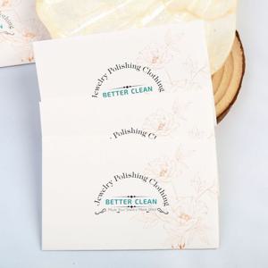 실버 폴리싱천 광천 변색제거 10x6.5cm