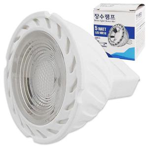 장수 컨버터 외장형 LED램프 (MR16 5W 주광색)