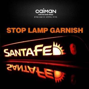 싼타페 DM 더프라임 보조브레이크 마스크