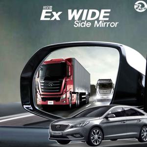 비오랩 EX 와이드 사이드미러 LF소나타