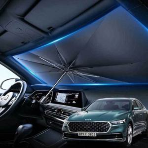 더뉴 K9 우산형 햇빛가리개 차량용 앞유리커버 암막