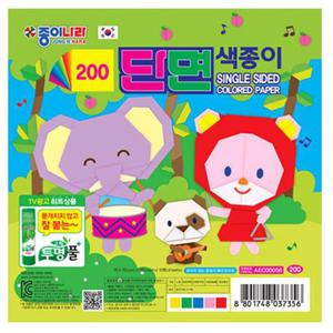 종이나라 200단면색종이 5색5매 총250매