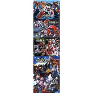 15 18 24 35조각 판퍼즐 - 바이클론즈 (4종)