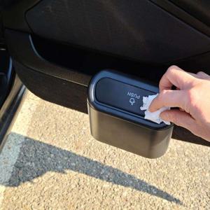 원터치 차량용 휴지통 자동차 쓰레기통