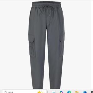 잠뱅이 HC09 공용 나일론 스판 카고 조거팬츠 AO5WWP997