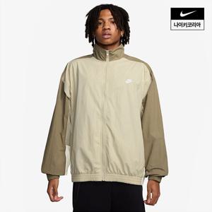[나이키] 클럽 남성 오버사이즈 우븐 트랙 재킷 HQ6110-234