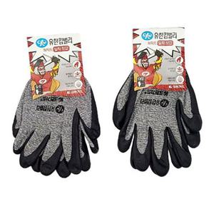 크린가드 작업장갑 밀착장갑 스마트 터치장갑 4켤레