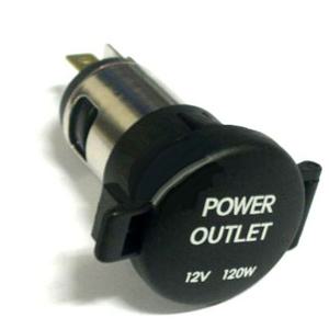 모비스 시거잭 자동차 시거잭 차량 소켓 순정 원형