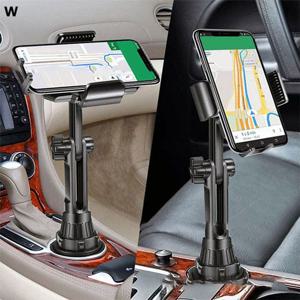 오토크루 차량용 휴대폰 컵홀더 거치대