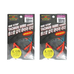 니켄 갈치 와이어리더 묶음 핀도래 갈치 낚시줄