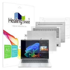 엘리트북 X G1i 14 AI 저반사 액정필름1매 외부3종