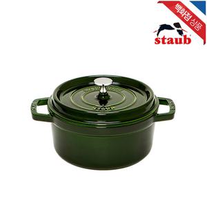 [스타우브]원형 꼬꼬떼 무쇠 주물 냄비 22cm 바질그린 (ST102285)